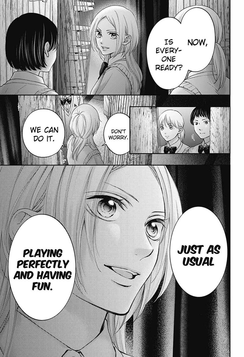 Kono Oto Tomare 116 28