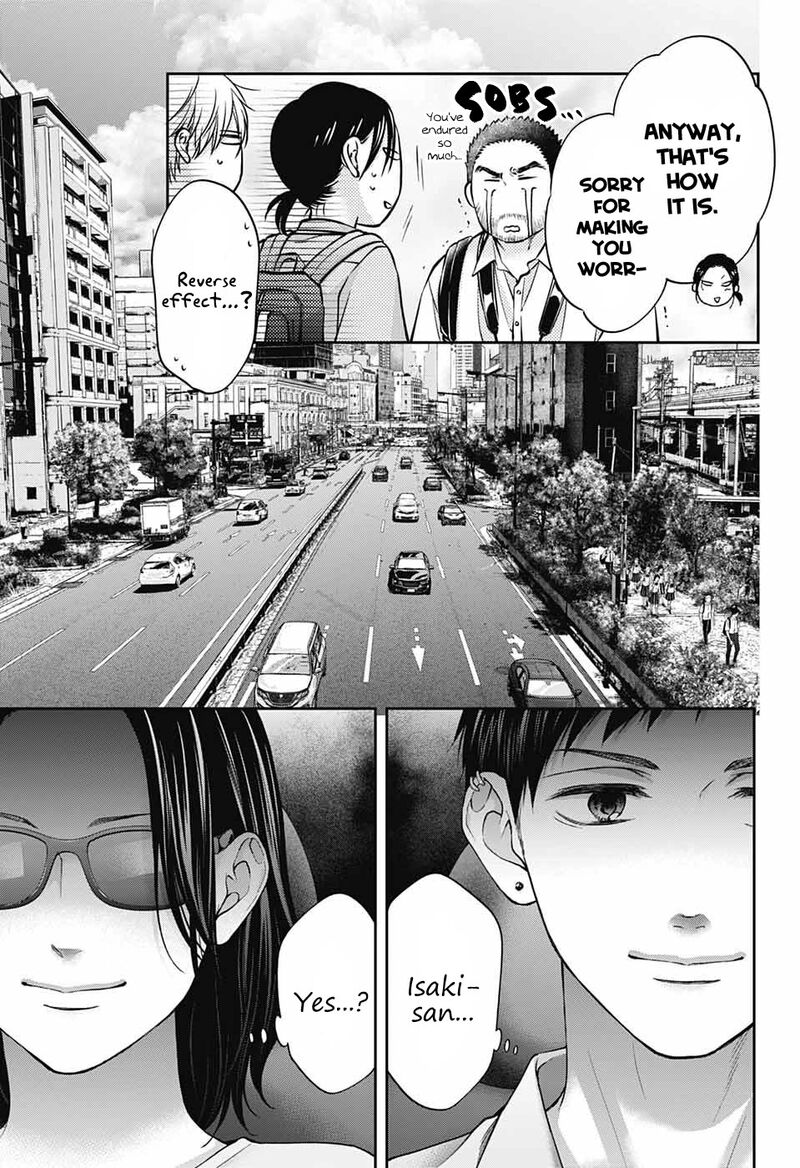 Kono Oto Tomare 128 17