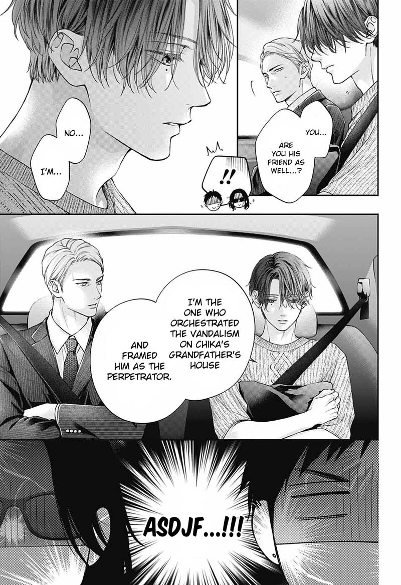 Kono Oto Tomare 128 23