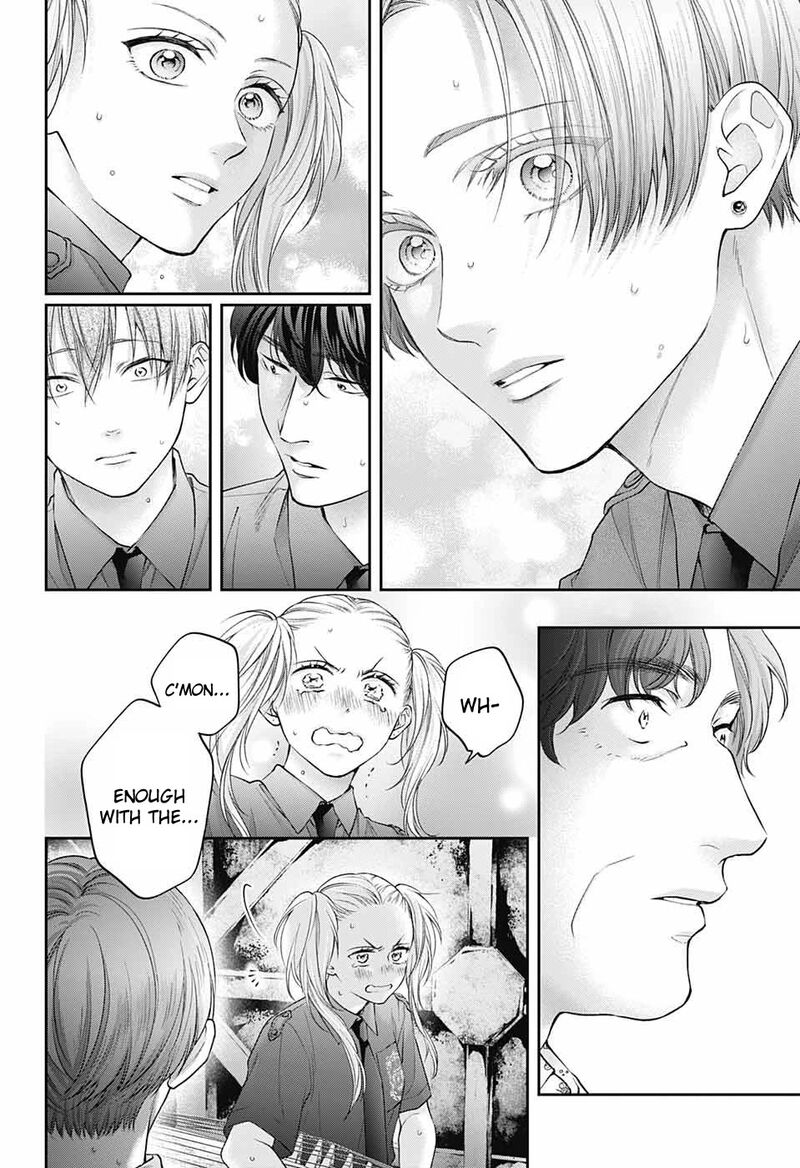 Kono Oto Tomare 135 10