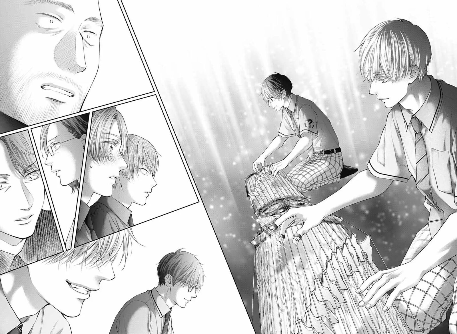 Kono Oto Tomare 138 37