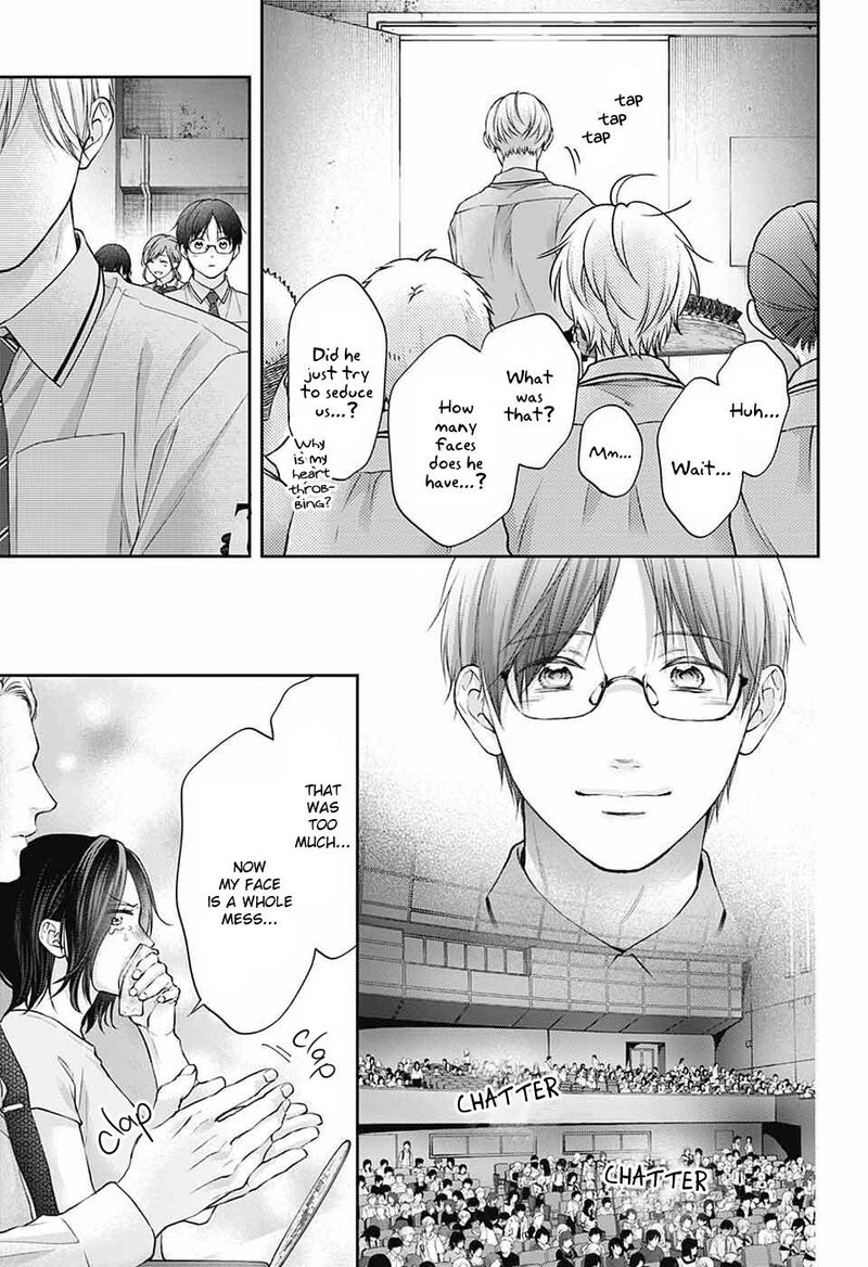 Kono Oto Tomare 141 14