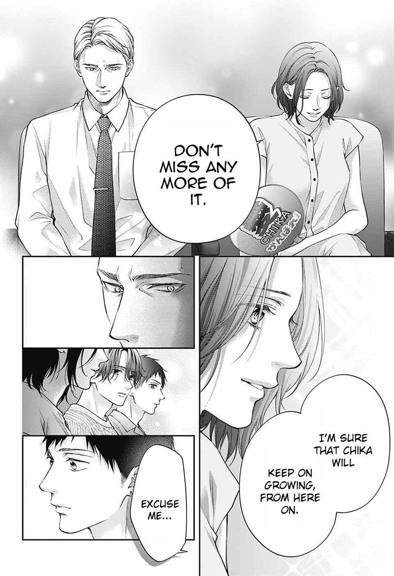 Kono Oto Tomare 141 17