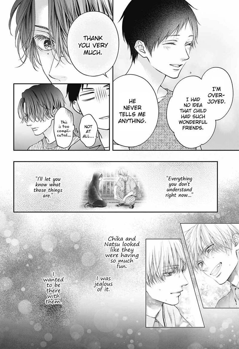Kono Oto Tomare 141 19