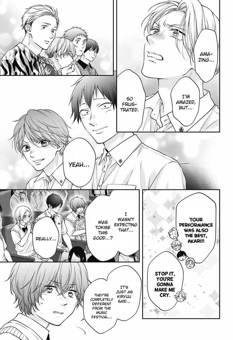 Kono Oto Tomare 141 22