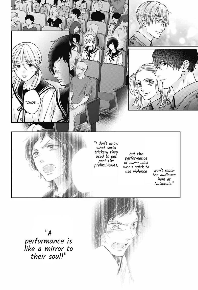 Kono Oto Tomare 141 25