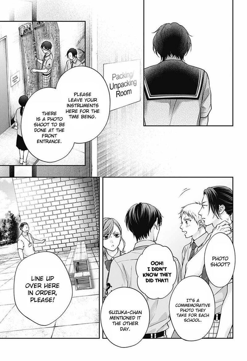 Kono Oto Tomare 141 26
