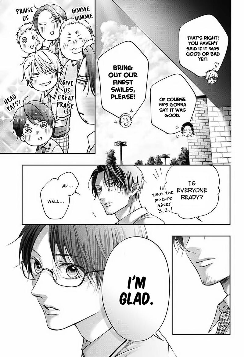 Kono Oto Tomare 141 28