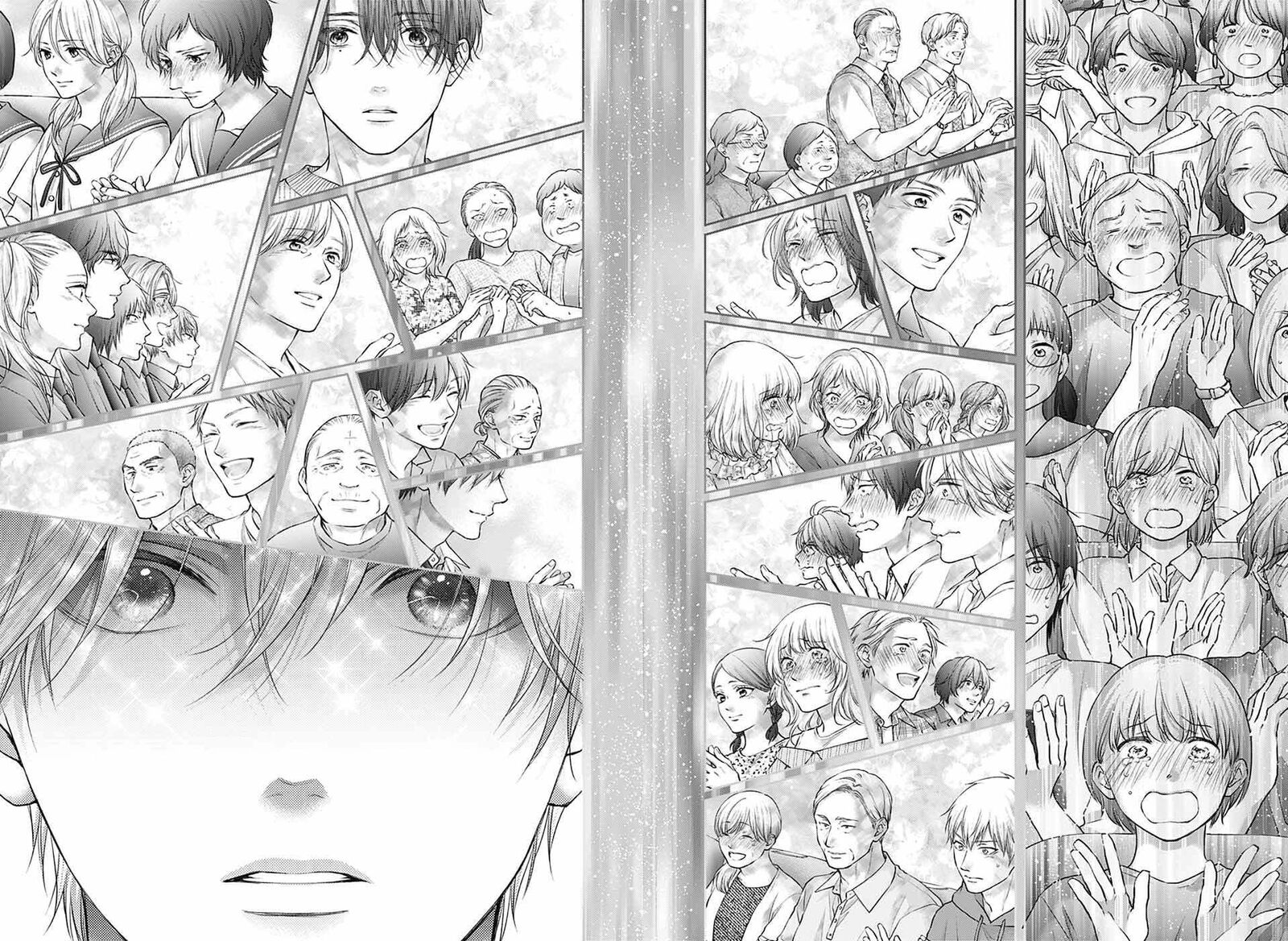 Kono Oto Tomare 141 6