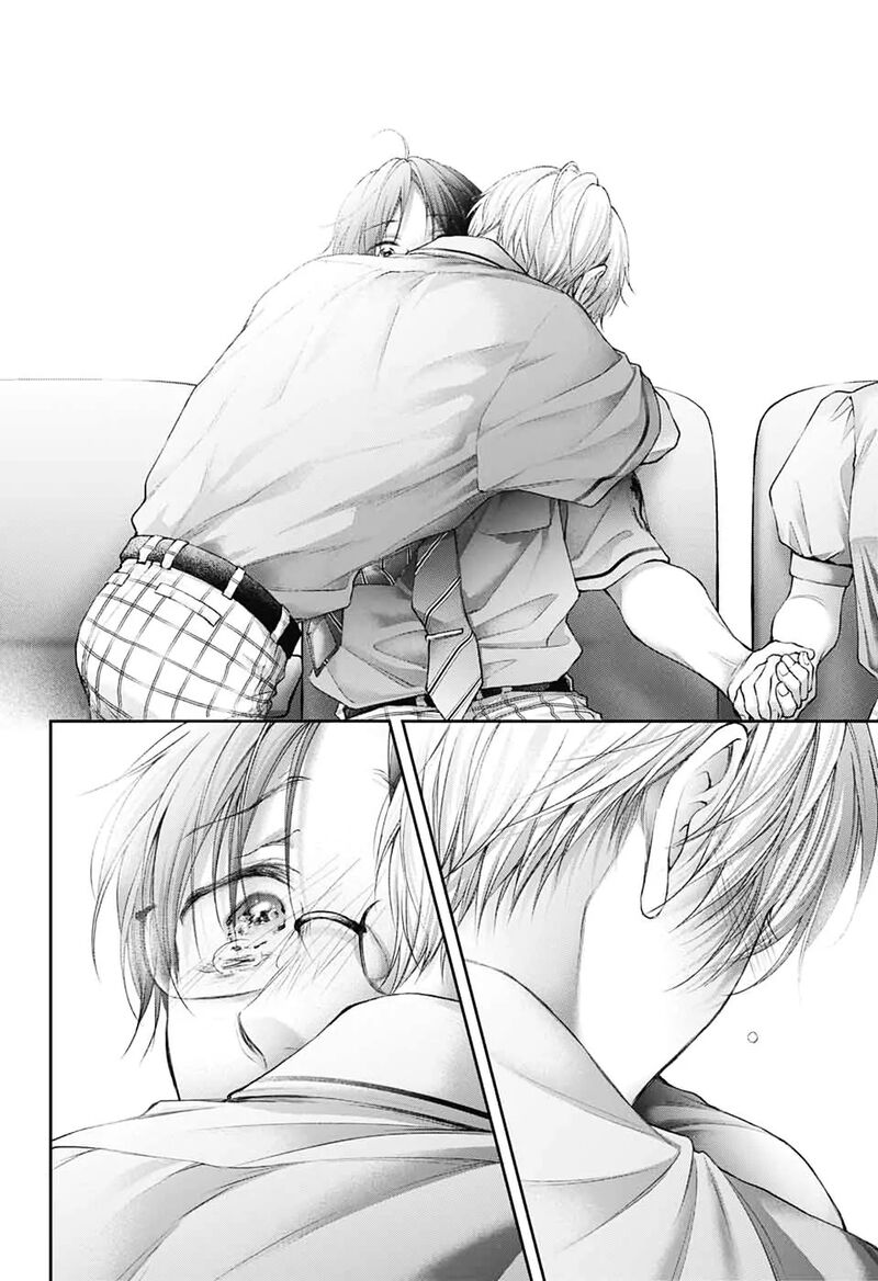 Kono Oto Tomare 144 30
