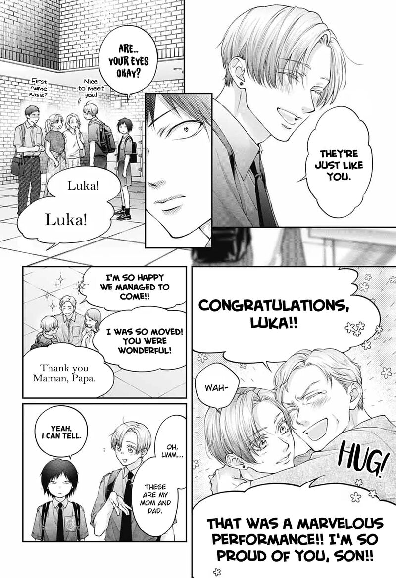 Kono Oto Tomare 146 14