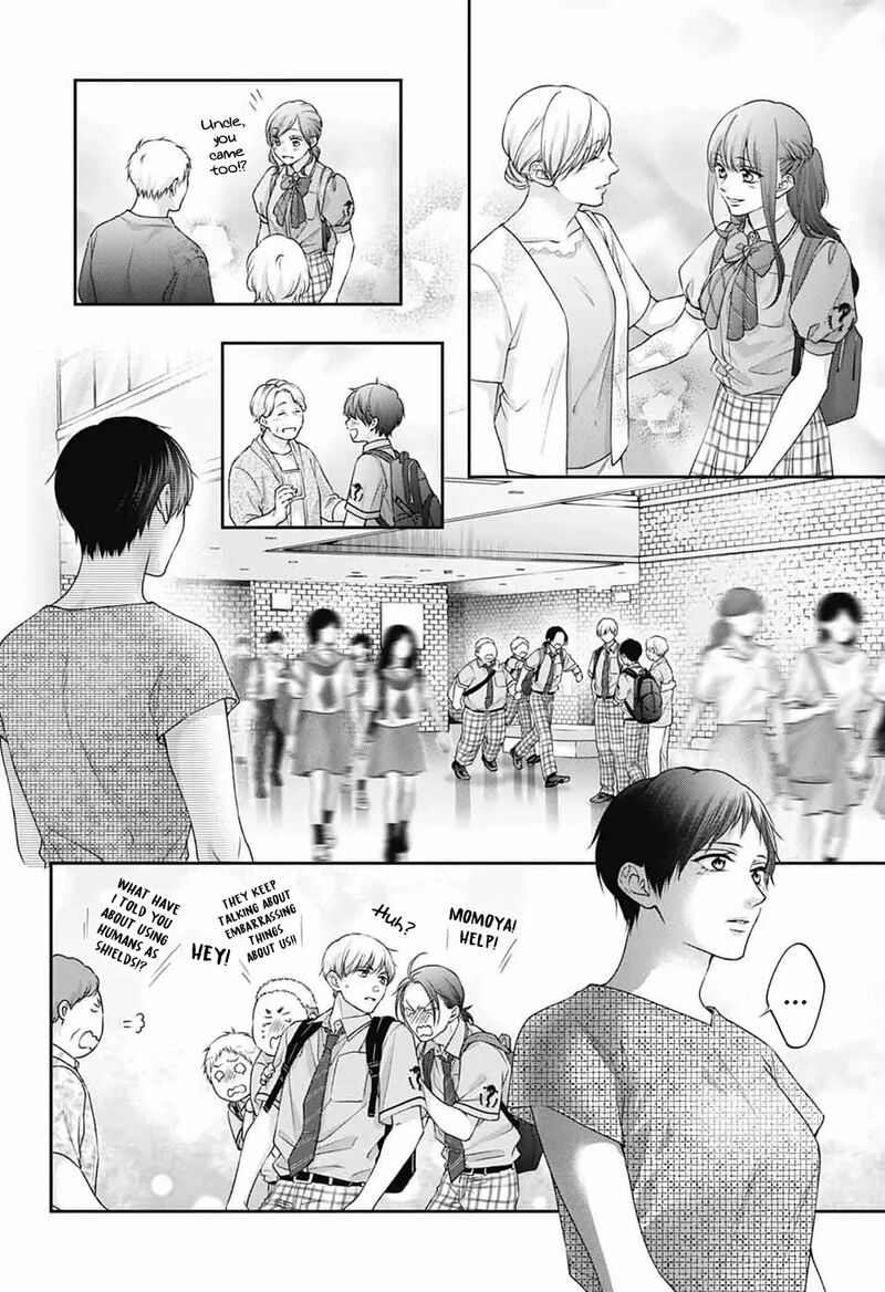 Kono Oto Tomare 146 18