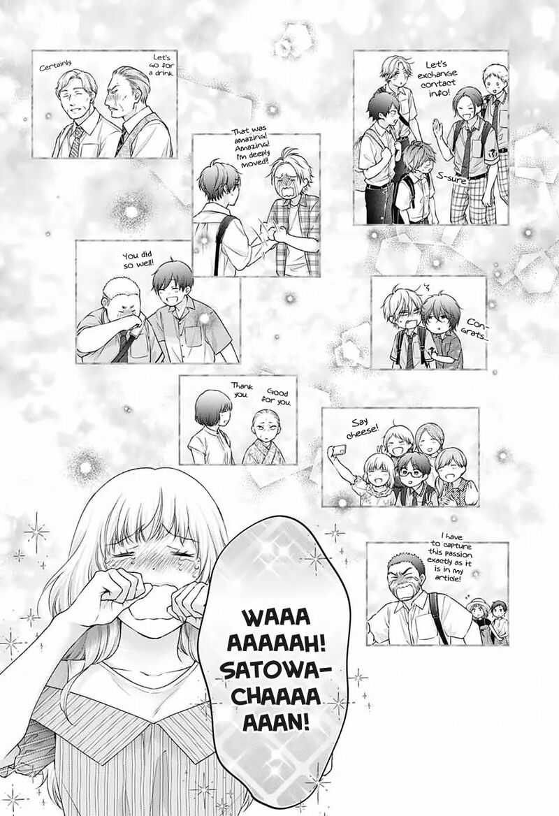 Kono Oto Tomare 146 30