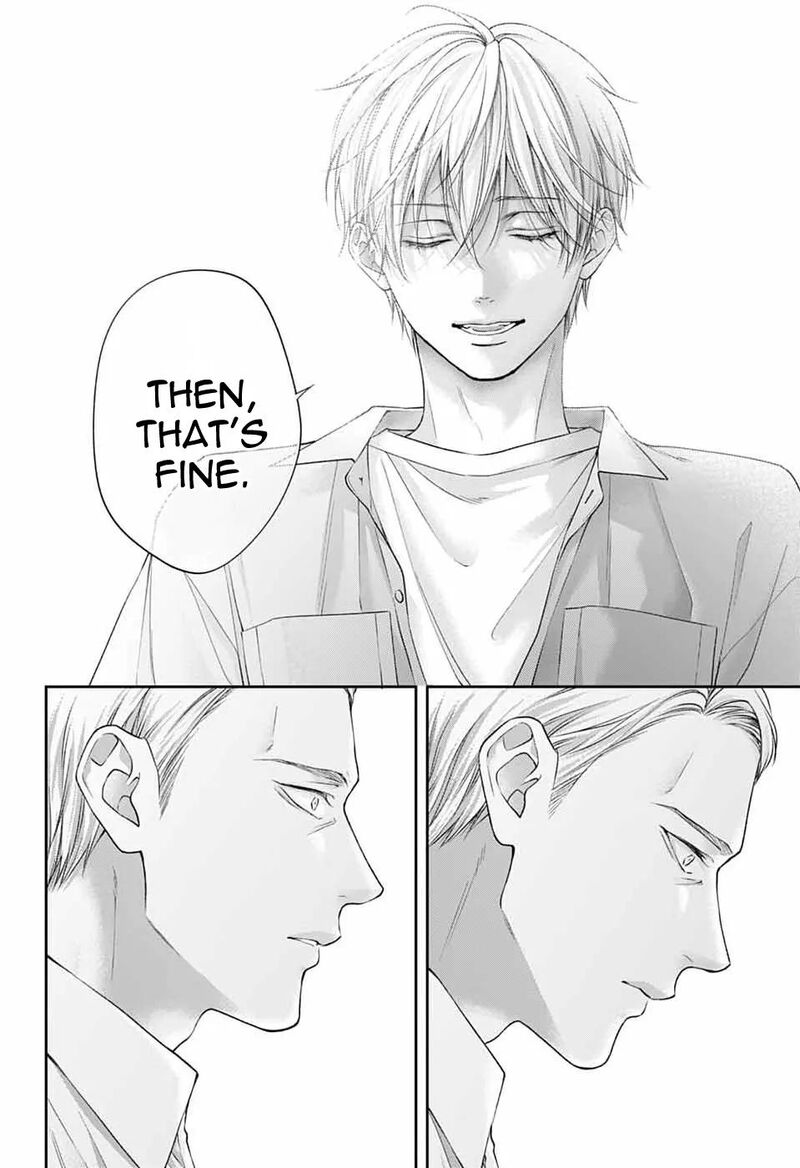 Kono Oto Tomare 149 24