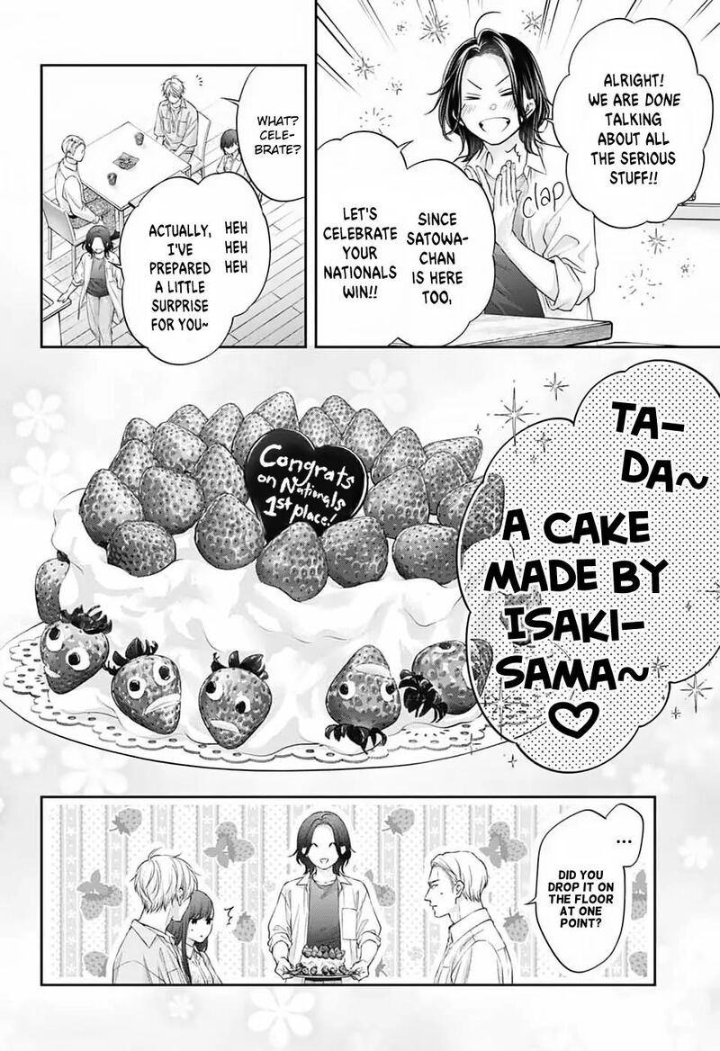 Kono Oto Tomare 149 31