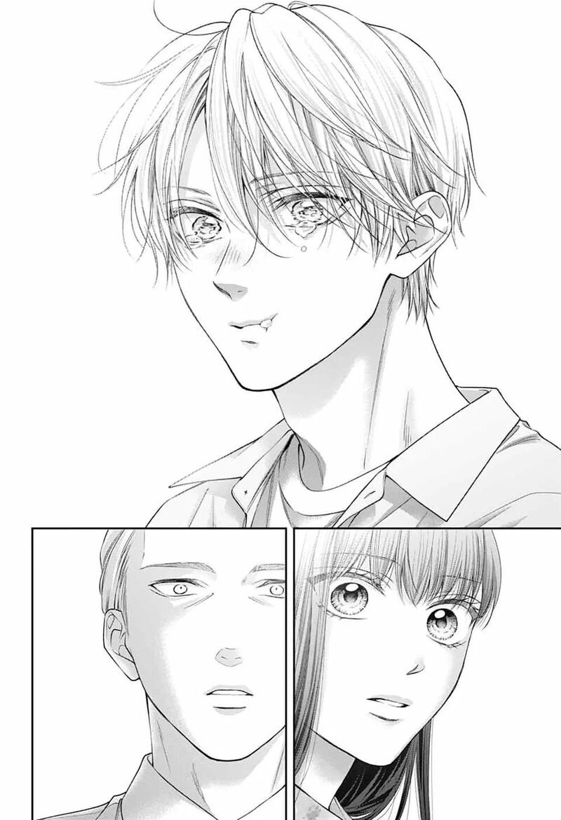 Kono Oto Tomare 149 35