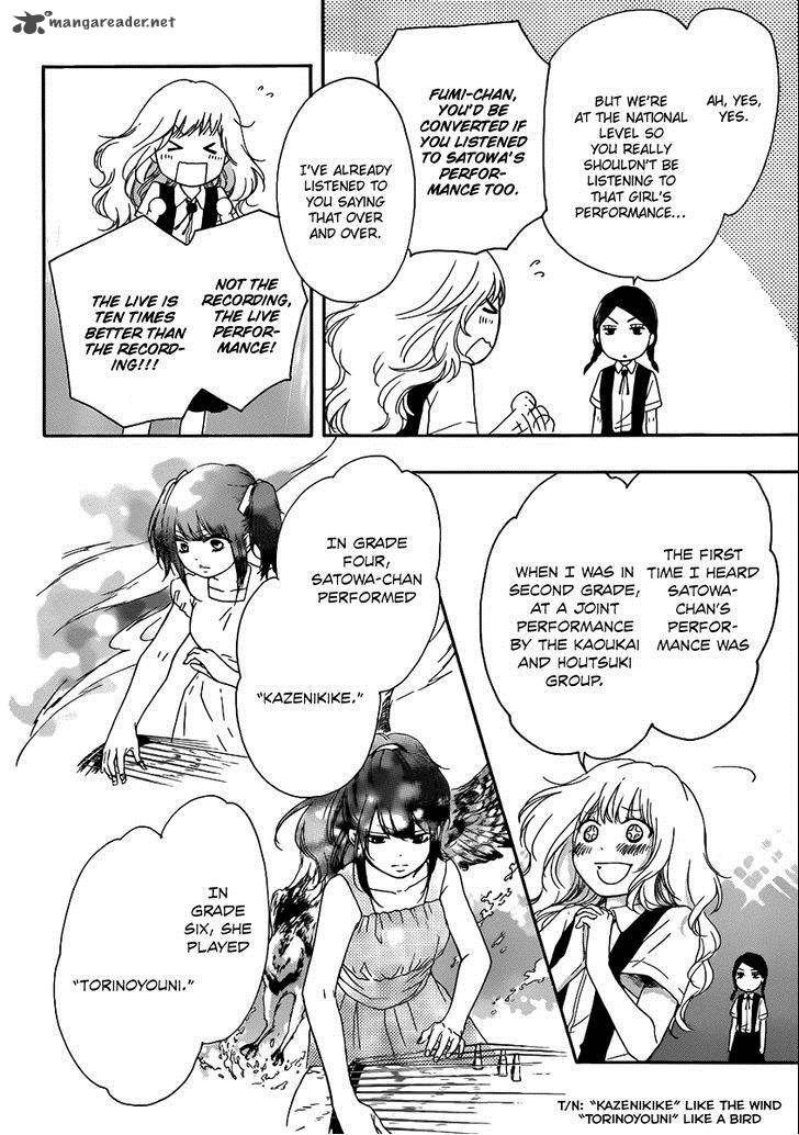 Kono Oto Tomare 15 8
