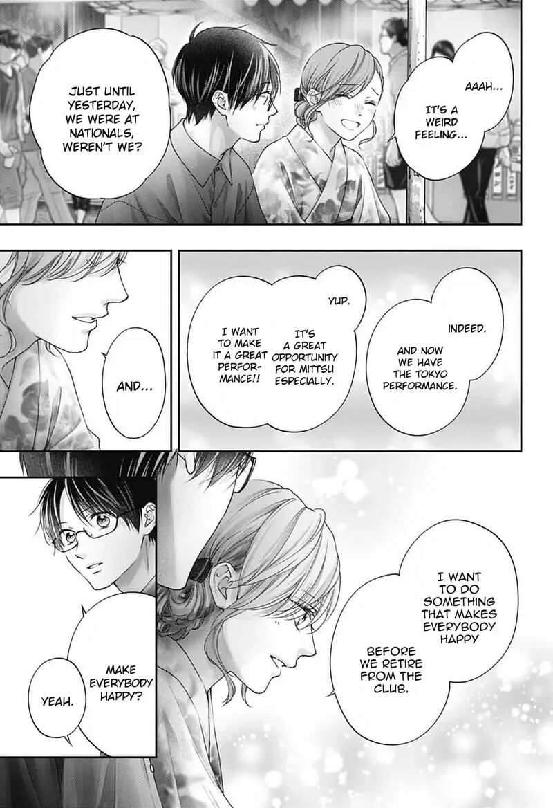 Kono Oto Tomare 150 16