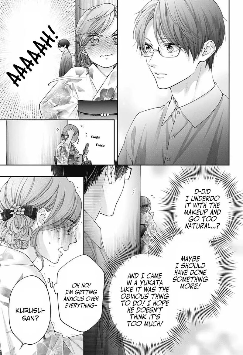 Kono Oto Tomare 150 3