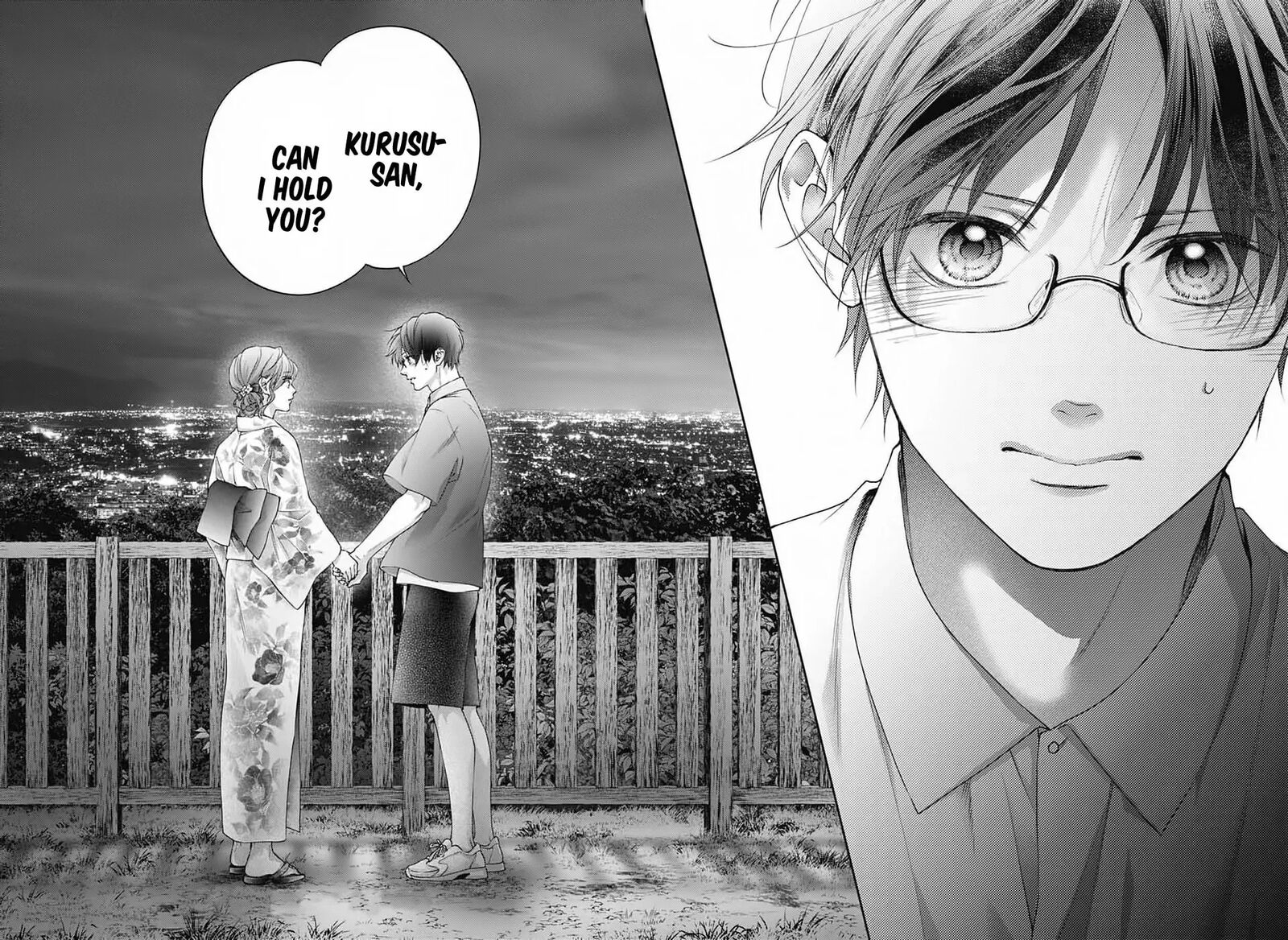 Kono Oto Tomare 150 33