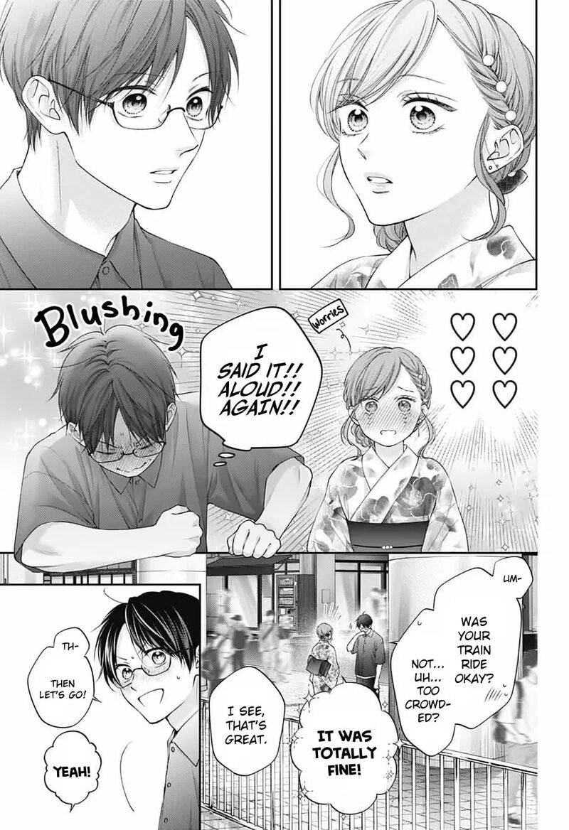 Kono Oto Tomare 150 5