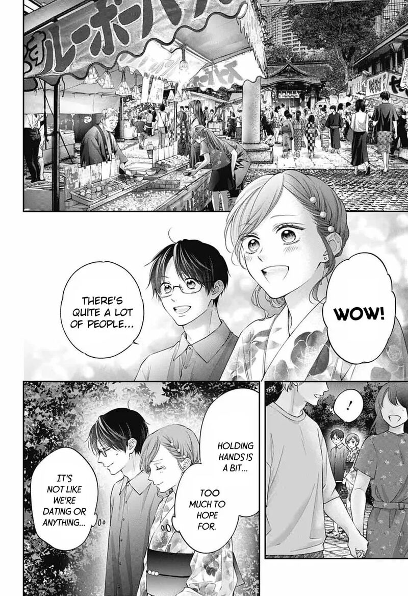 Kono Oto Tomare 150 9