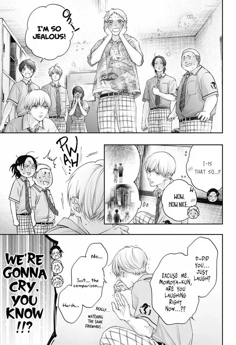 Kono Oto Tomare 151 23