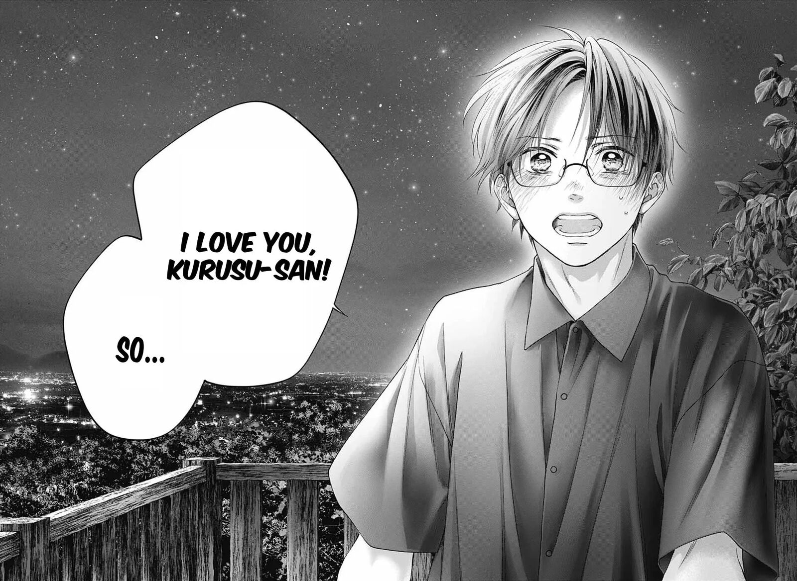 Kono Oto Tomare 151 4