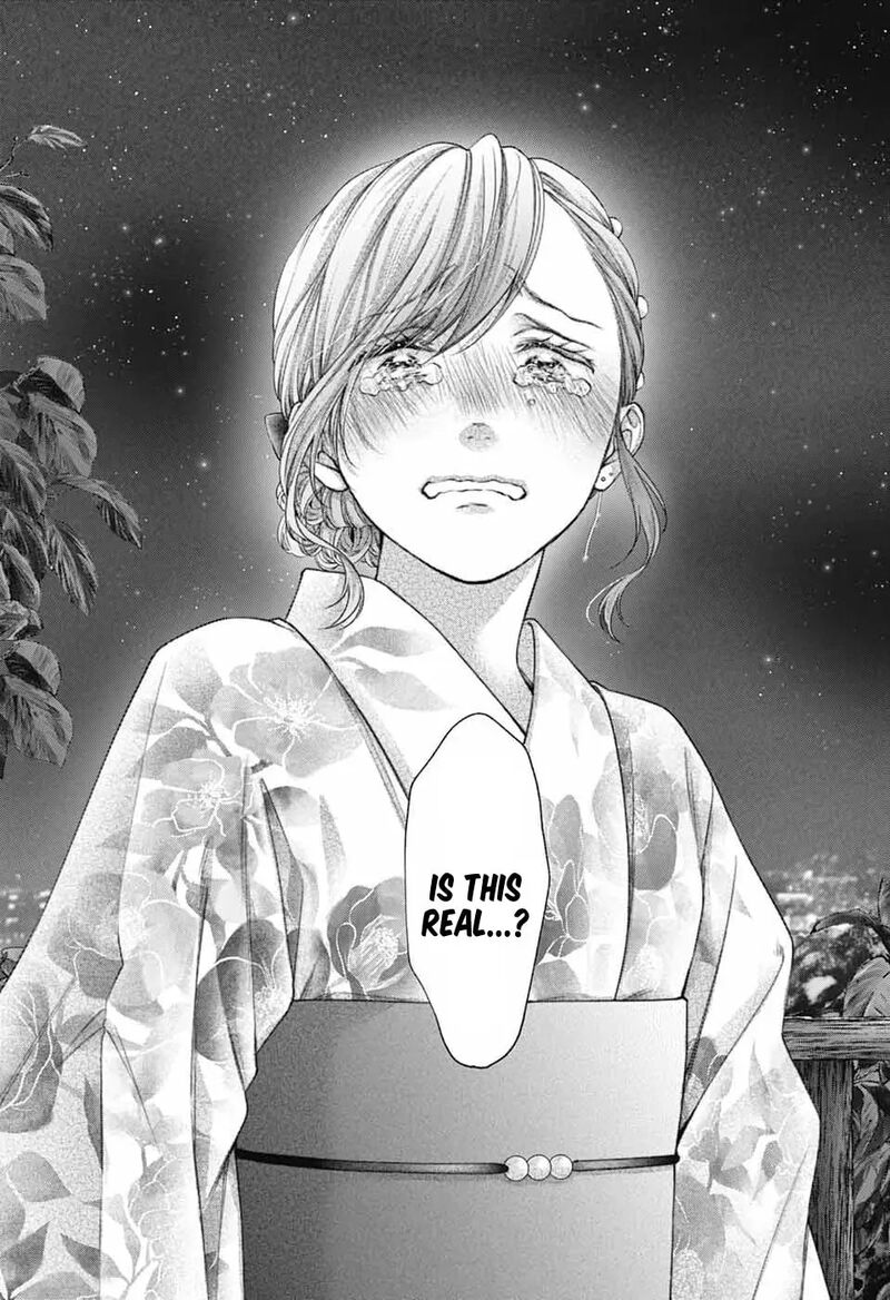 Kono Oto Tomare 151 6