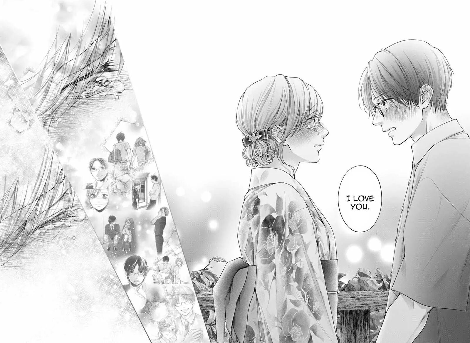 Kono Oto Tomare 151 8