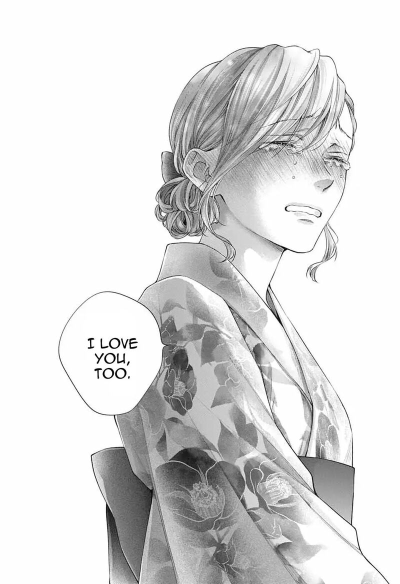 Kono Oto Tomare 151 9