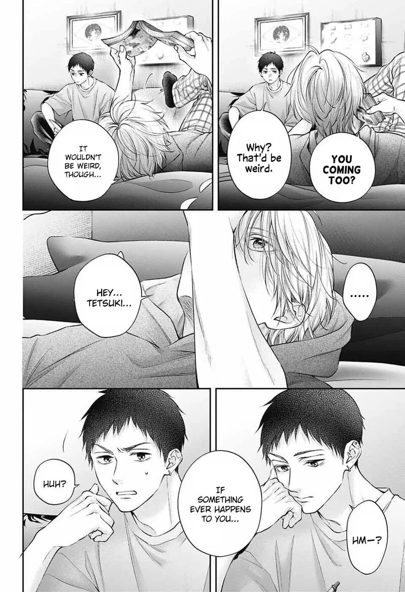 Kono Oto Tomare 152 27