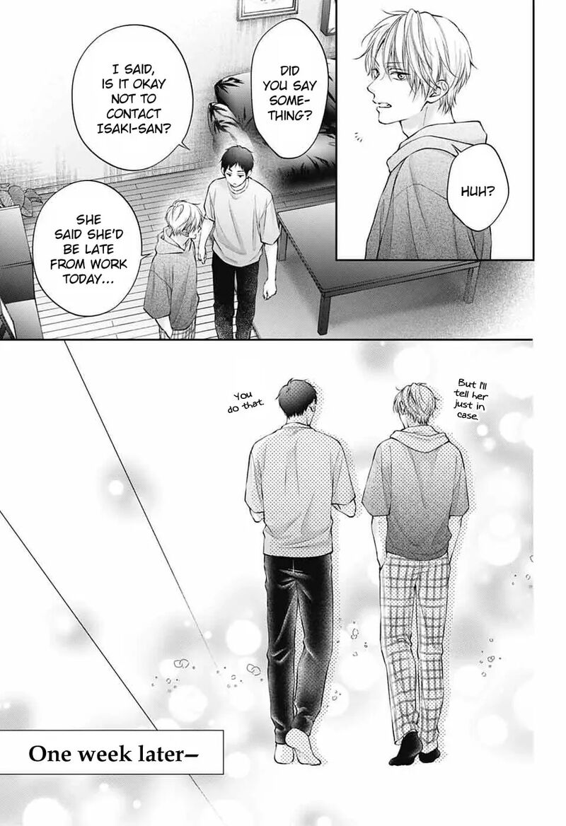 Kono Oto Tomare 152 32