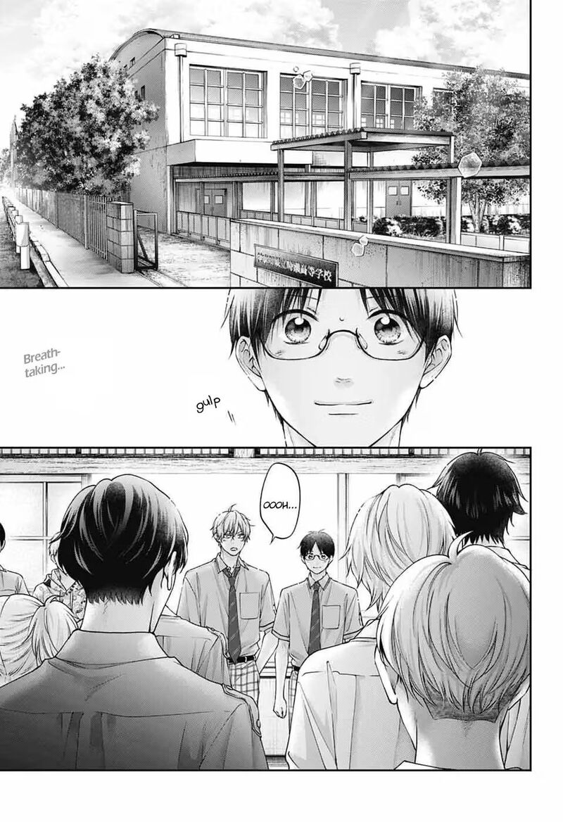 Kono Oto Tomare 153 3