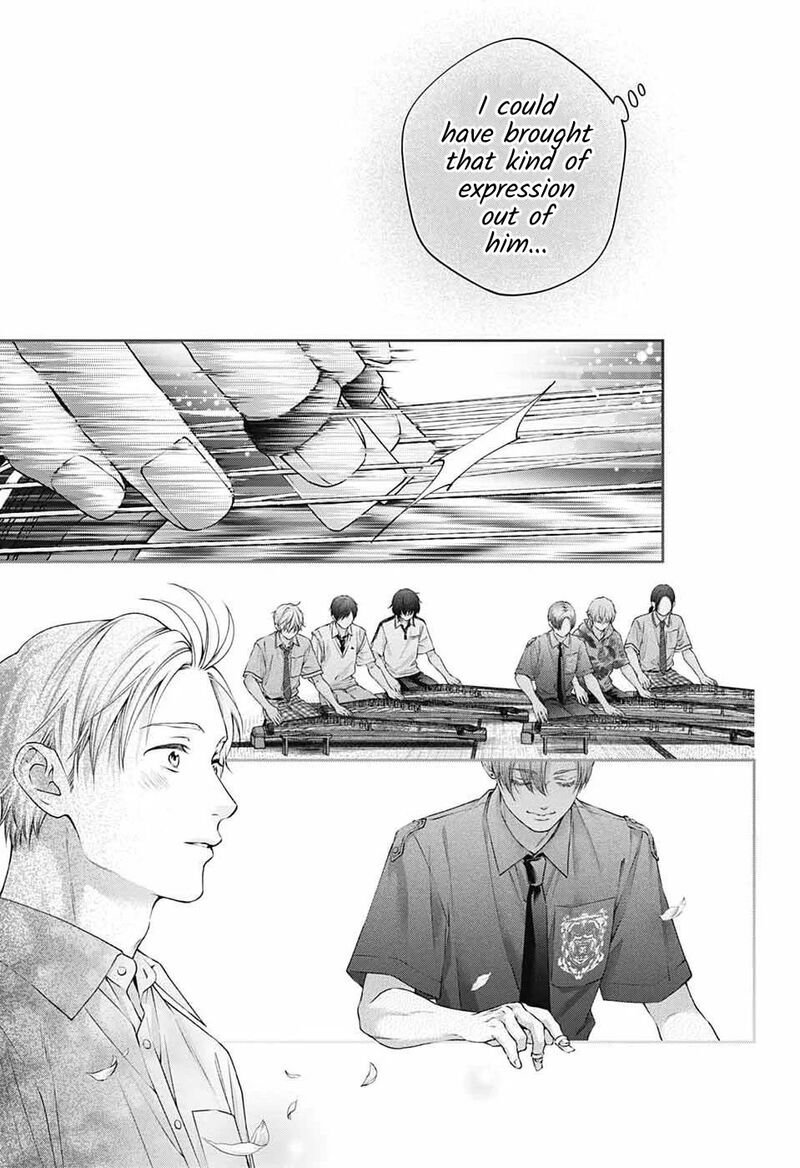 Kono Oto Tomare 156 11