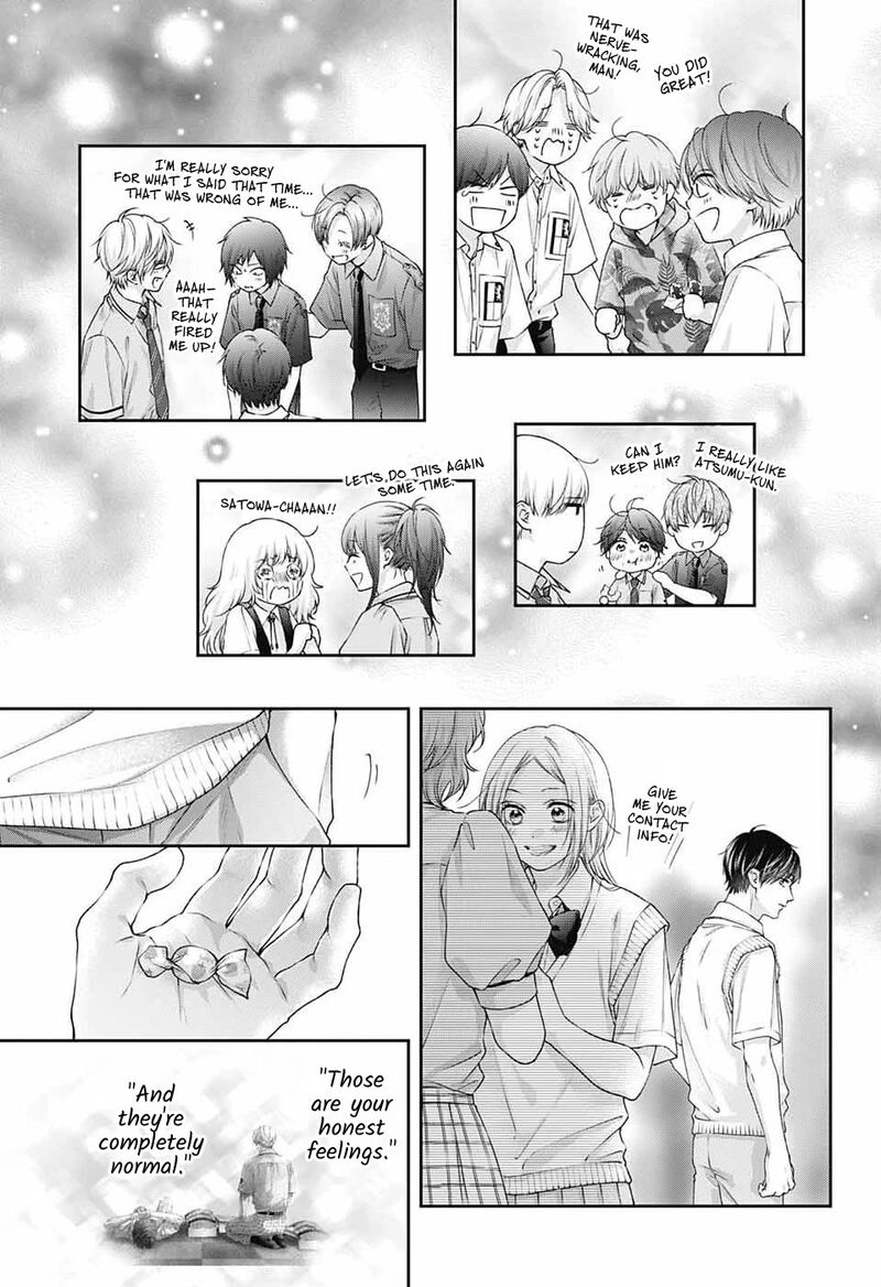 Kono Oto Tomare 156 22