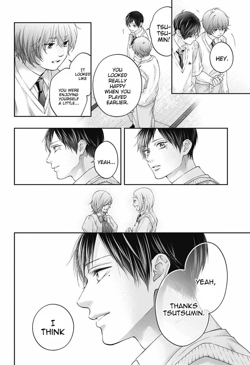 Kono Oto Tomare 156 23