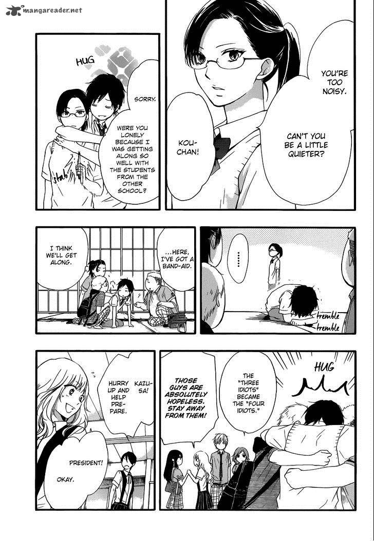 Kono Oto Tomare 16 8