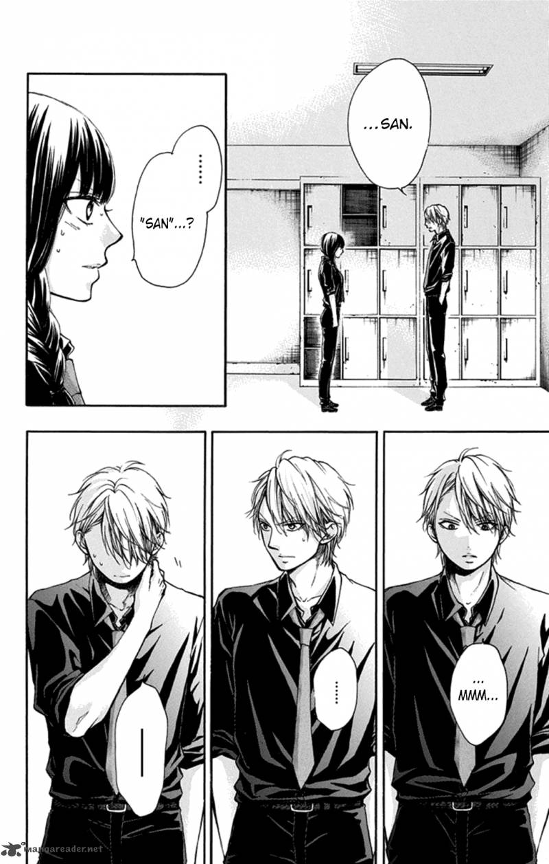 Kono Oto Tomare 31 22