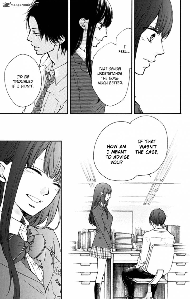 Kono Oto Tomare 34 9
