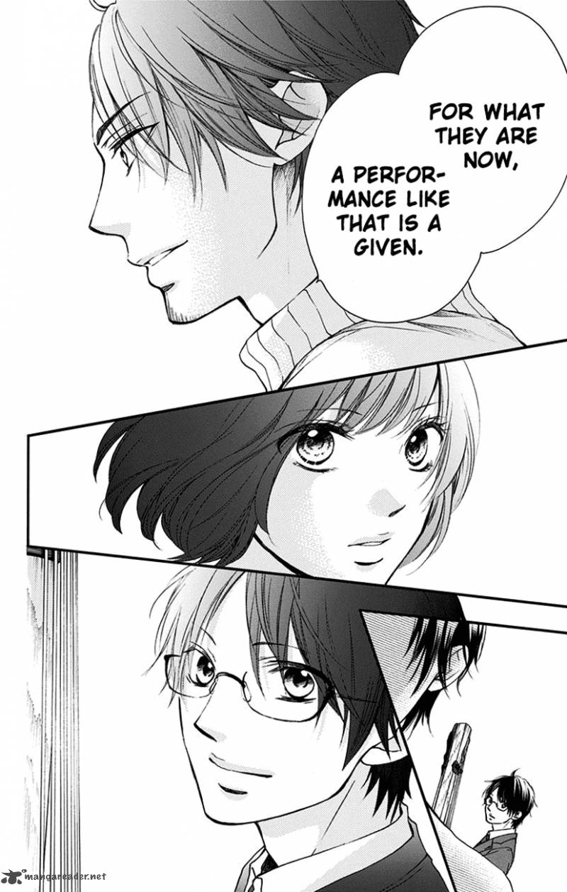 Kono Oto Tomare 52 14
