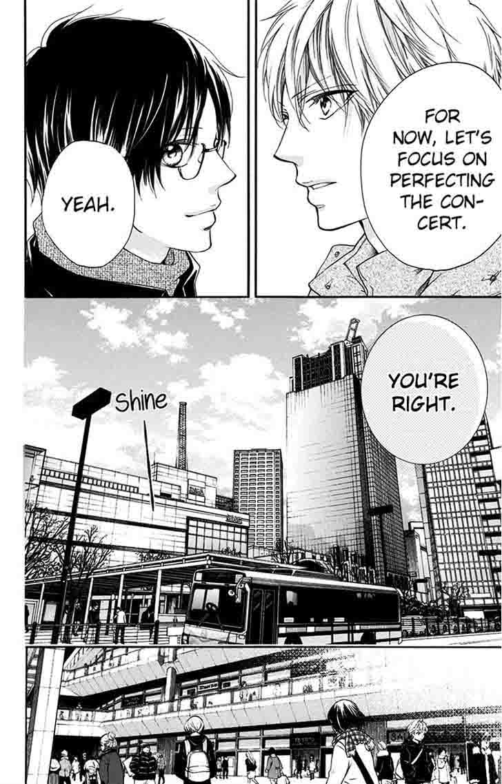 Kono Oto Tomare 58 33