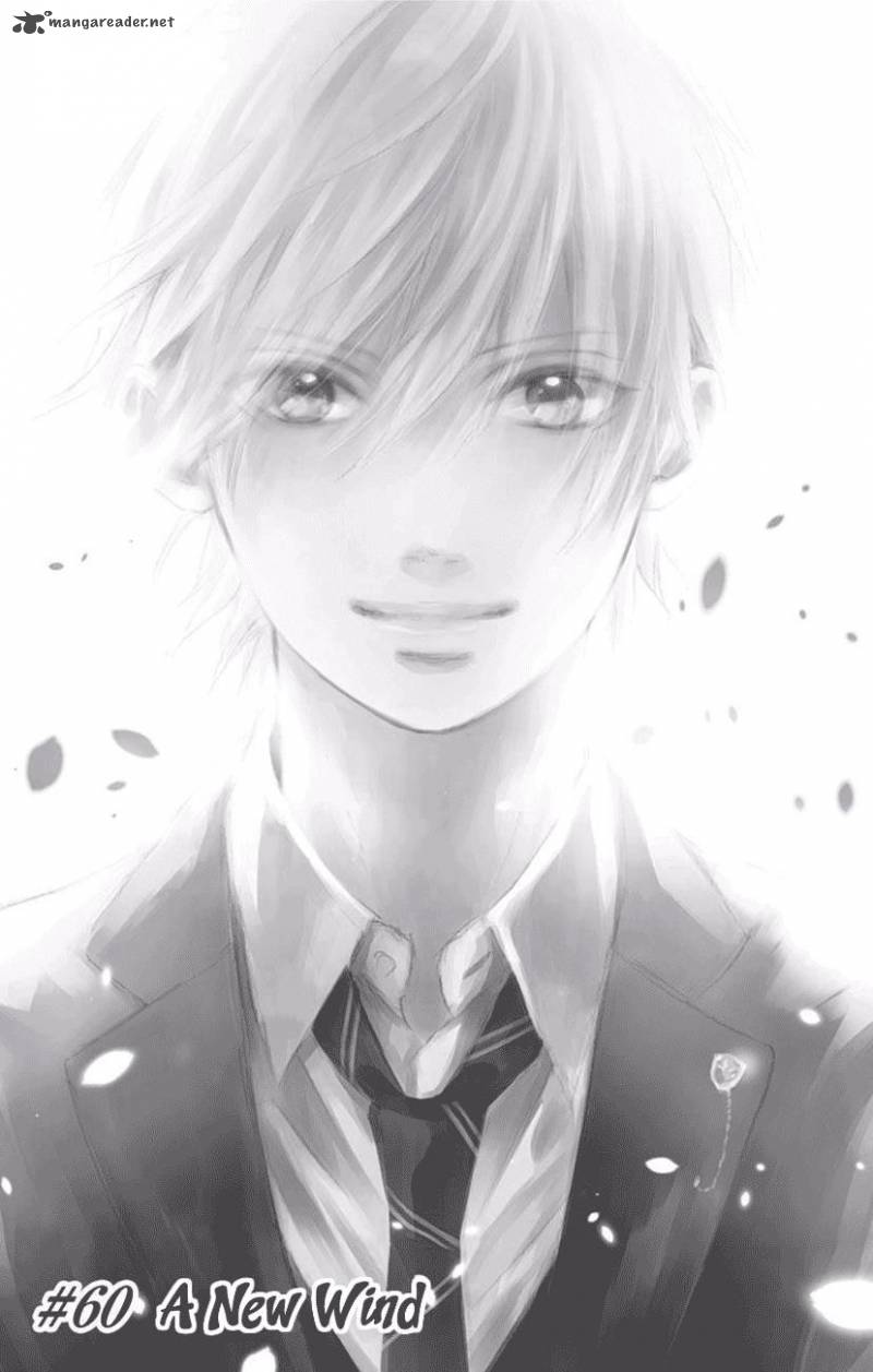 Kono Oto Tomare 60 7