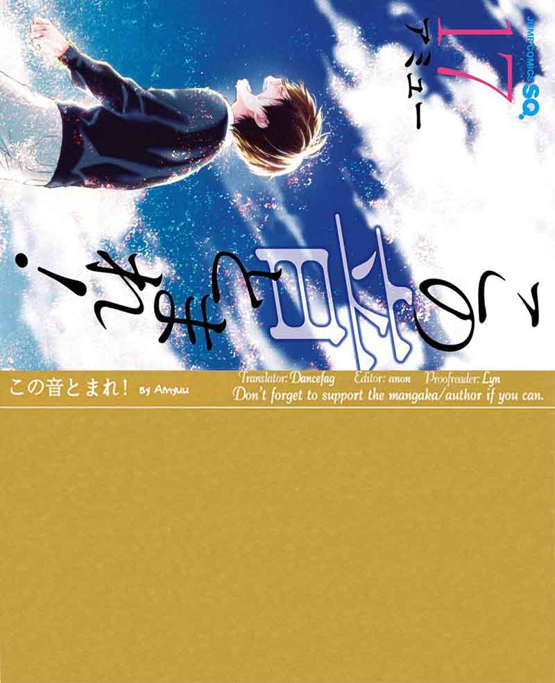 Kono Oto Tomare 64 56
