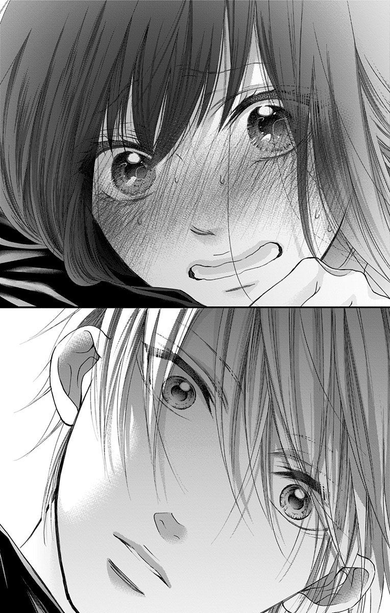 Kono Oto Tomare 74 23