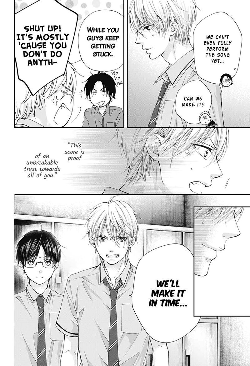 Kono Oto Tomare 90 25