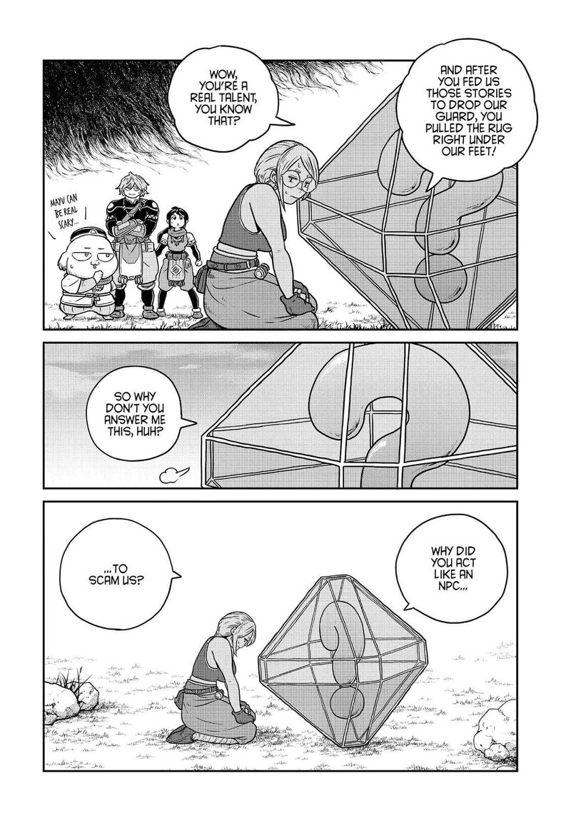 Kono Sekai Wa Fukanzen Sugiru 100 11