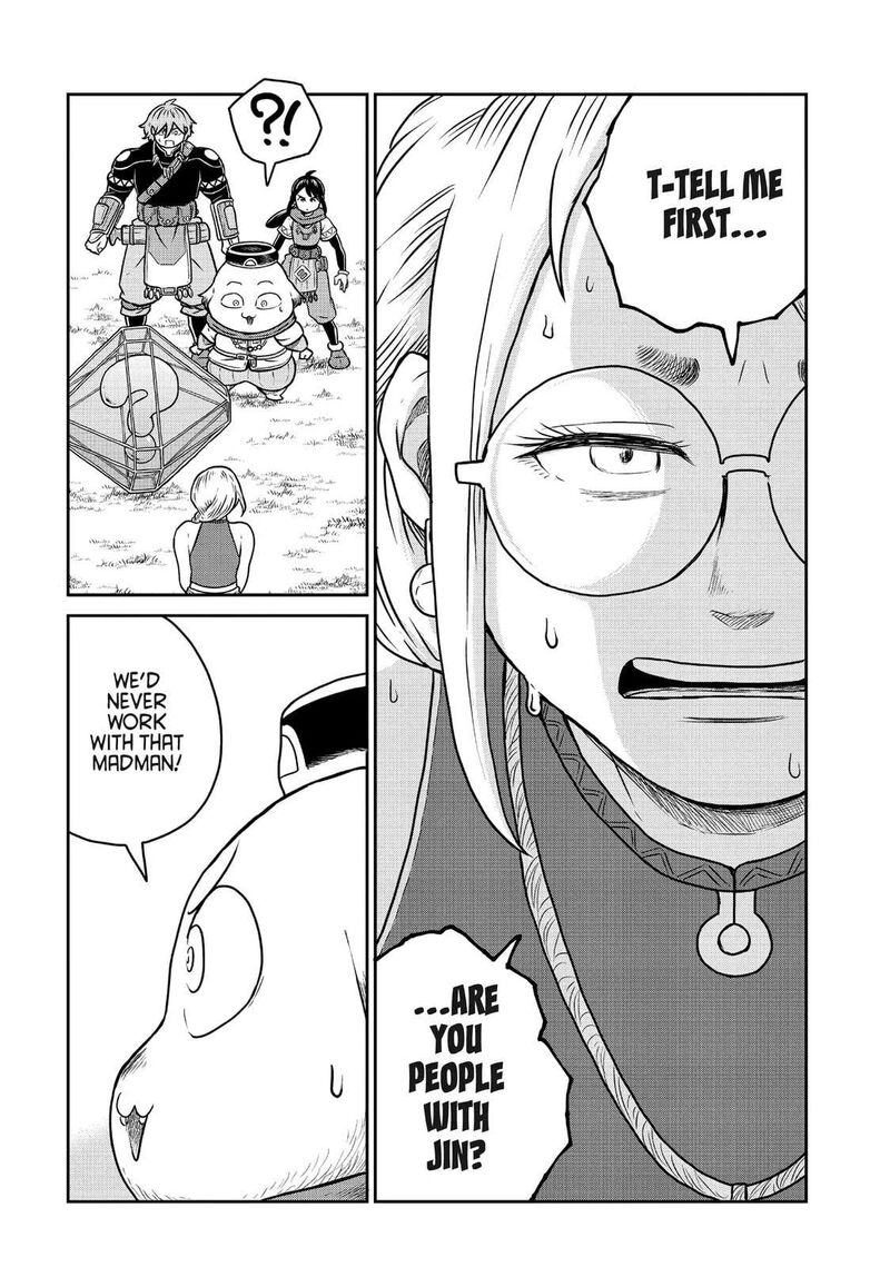 Kono Sekai Wa Fukanzen Sugiru 100 13