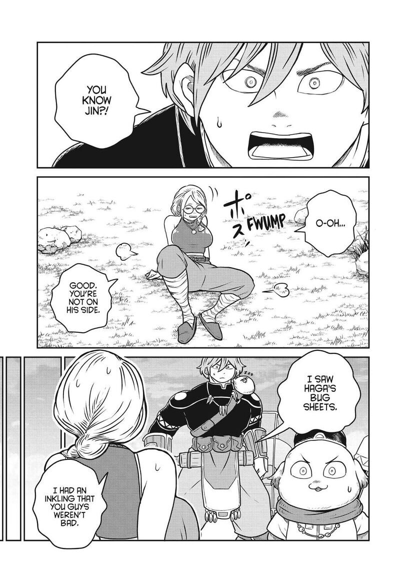 Kono Sekai Wa Fukanzen Sugiru 100 14