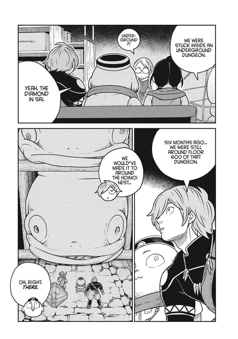 Kono Sekai Wa Fukanzen Sugiru 100 19